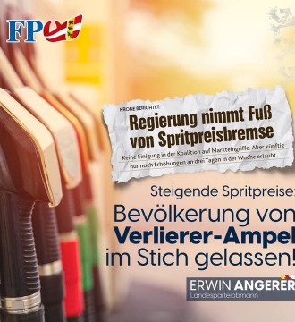 Angekündigt war eine echte Preisbremse – aber die Bundesregierung hat es (wenig überraschend) wieder einmal nicht geschafft, sic...