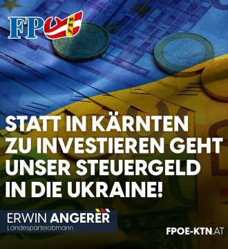 ⚠️Von den 90 Milliarden Euro, die die EU in Kürze an die Ukraine verschenkt, entfällt für Österreich ein Finanzierungsanteil von...