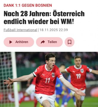 🇦🇹 Österreich bei der WM – einfach unglaublich!